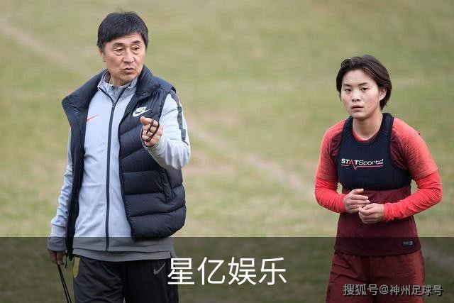 星亿娱乐公司简介